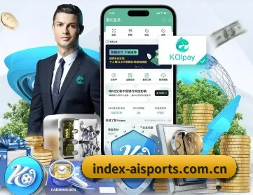 index-aisports.com.cn APP 深度功能